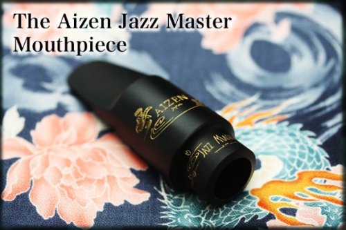 Aizen Jazzmaster 5