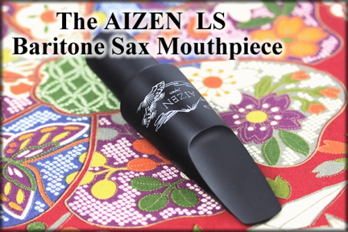 AIZEN Bariton Saxophone LS Resin 7