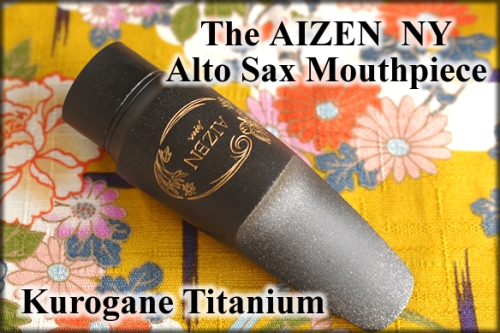 Aizen NY Altosax Titanium 7 T