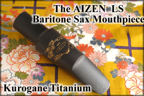 AIZEN Bariton Saxophone LS Titanium Resin 7*