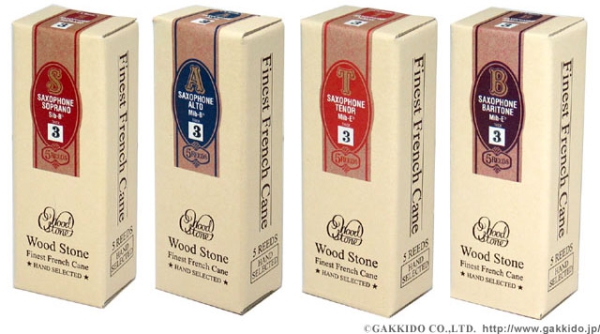 Wood Stone Tenor Reeds Package 5er Box