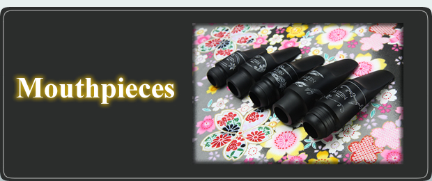 aizenmouthpieces